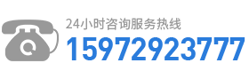 武漢隔離墩廠家電話